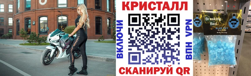 Amphetamine 97%  blacksprut зеркало  Пыть-Ях 