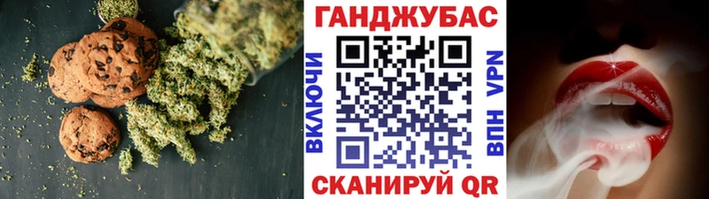 Cannafood конопля  дарнет шоп  маркетплейс как зайти  Пыть-Ях 