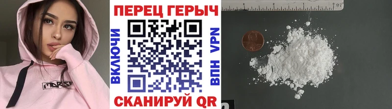 ГЕРОИН афганец  купить наркотик  Пыть-Ях 