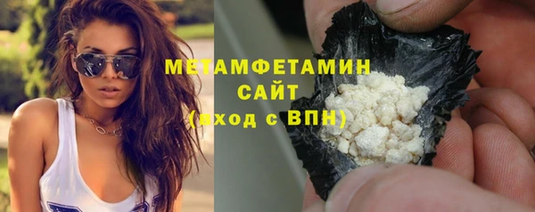 марки lsd Армянск