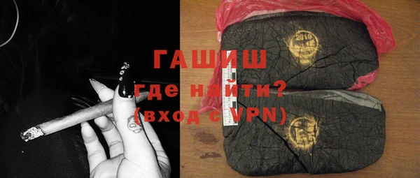 прущий лед Арсеньев