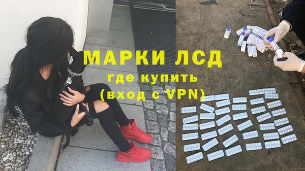 a pvp Покровск