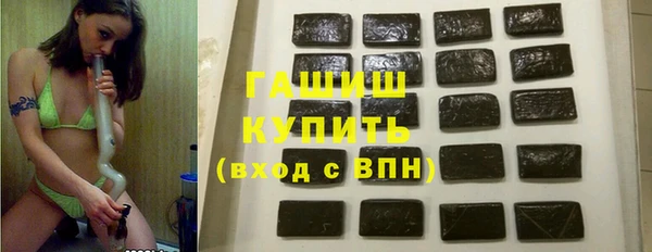 скорость mdpv Покачи