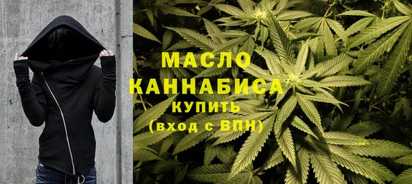 марки lsd Армянск