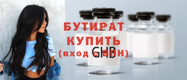 скорость mdpv Покачи