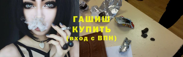 прущий лед Арсеньев