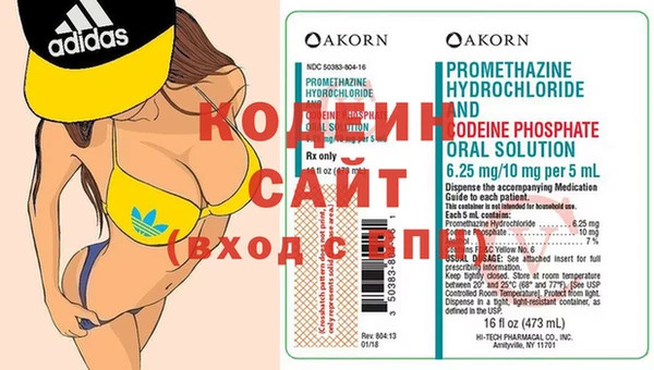 прущий лед Арсеньев