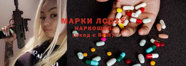 герыч Аркадак