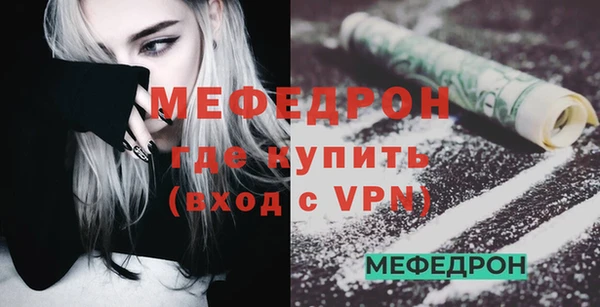 марки lsd Армянск