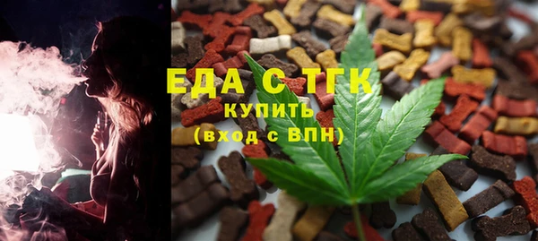 кокаин Покров