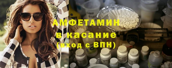 прущий лед Арсеньев