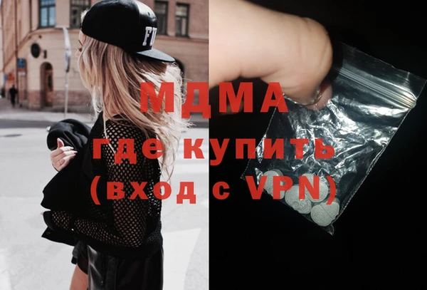 герыч Аркадак