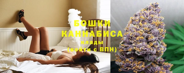 марки lsd Армянск