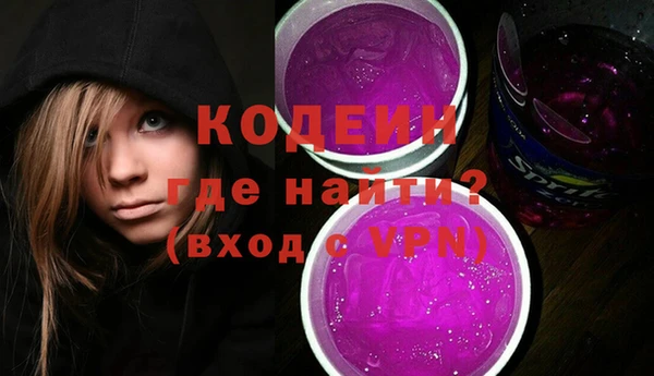 прущий лед Арсеньев