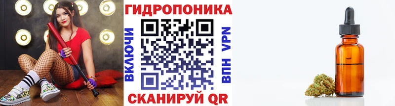 сколько стоит  hydra ONION  Конопля индика  Пыть-Ях 