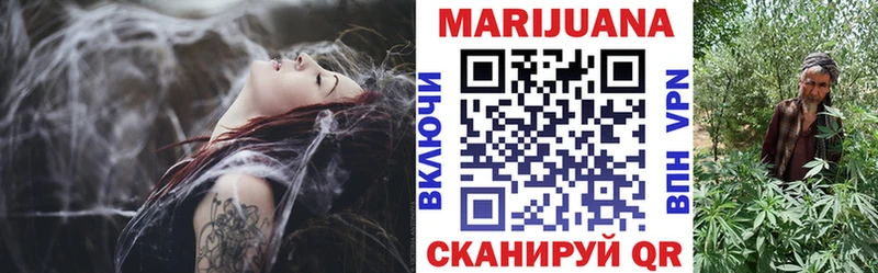 МАРИХУАНА OG Kush Пыть-Ях